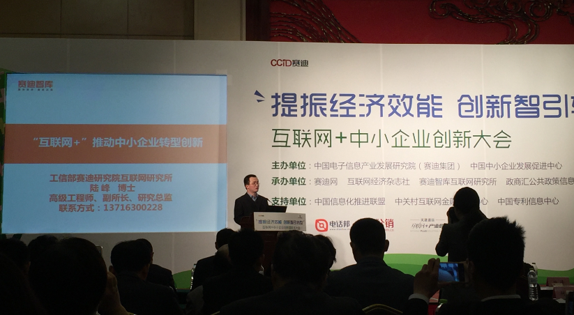 电子化采购平台郑州信源再获殊荣